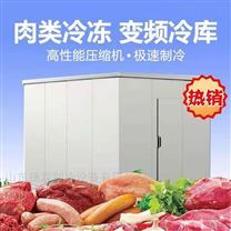 冷藏保鲜设备 守护食材新鲜与质量的关键