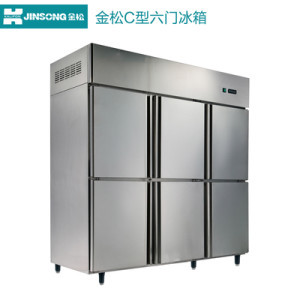 深耕冷科技，保鲜更用心 揭秘金松商用六门冰箱的保鲜之道