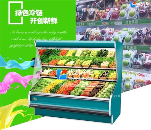 衡水水果保鲜柜2米要多少钱400